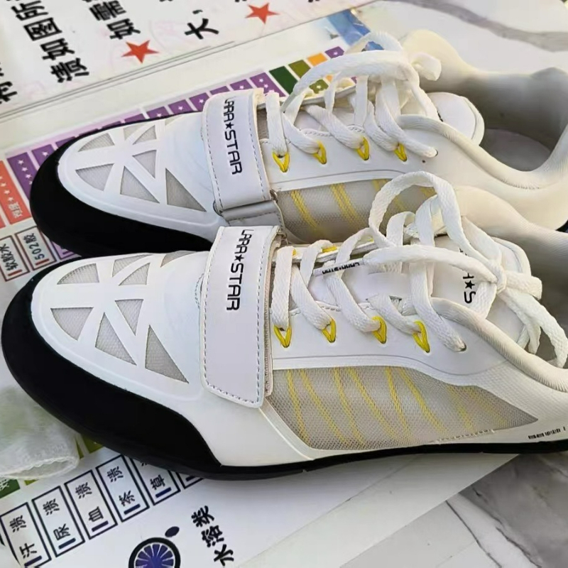 Discus Throw Training - Classic Brand Throwing Shoes Shot Put