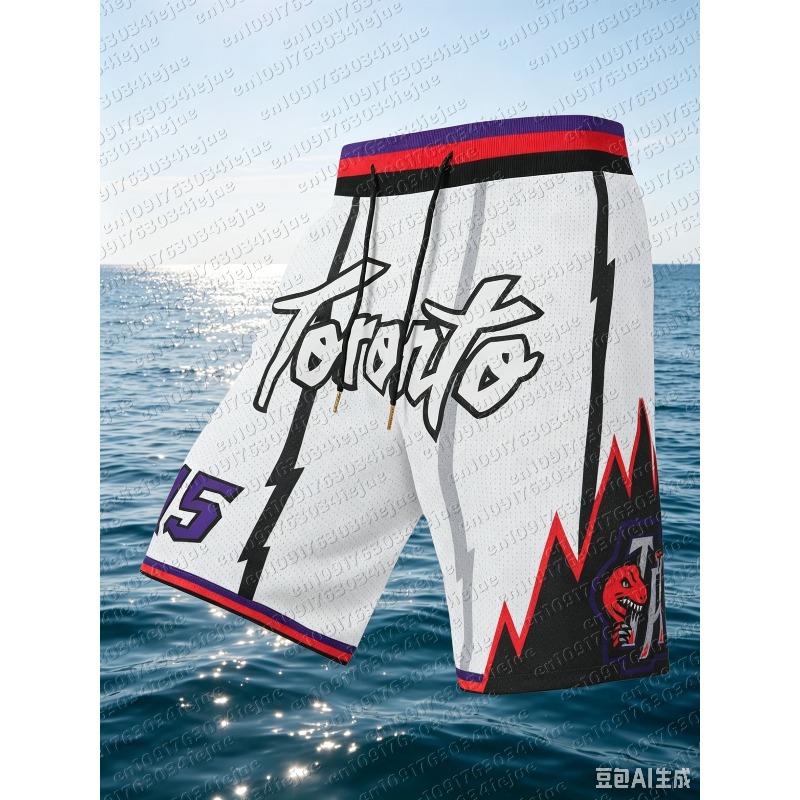 2026 Hot Sale Retro Raptors Pu - Sports Equipment Resale 评论和价格