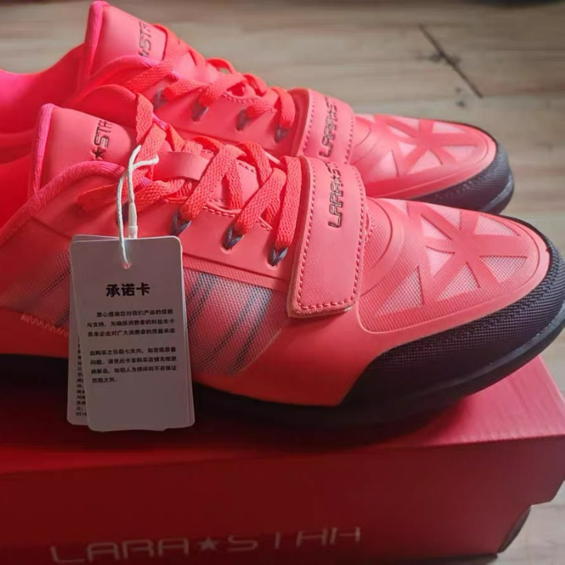Classic Brand Throwing Shoes S - Discus Throw Training 评论和价格