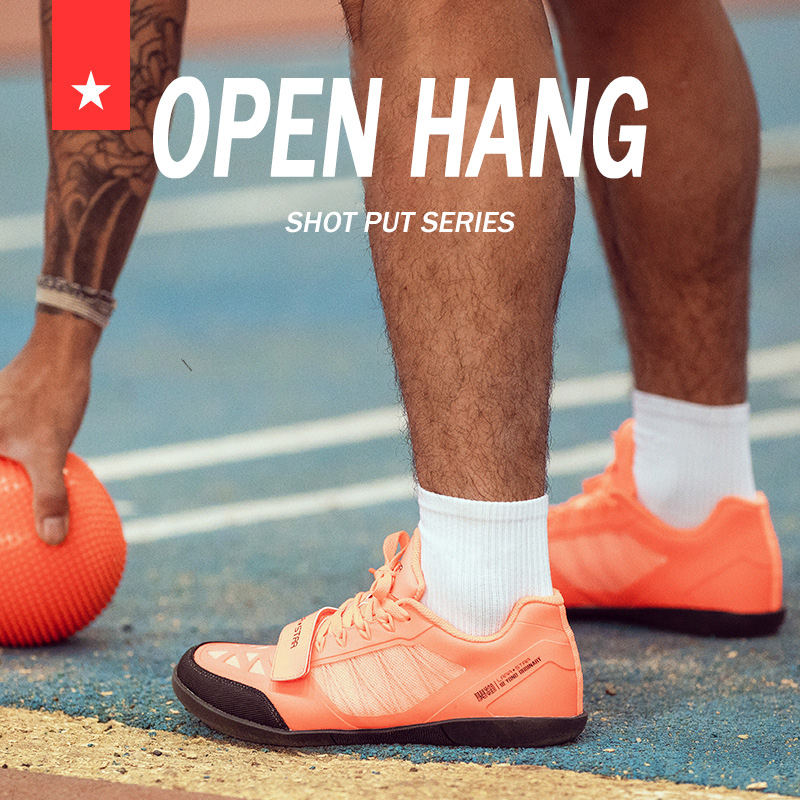 Brand LARA STAR Lead Throwing  - Discus Throw Training 评论和价格