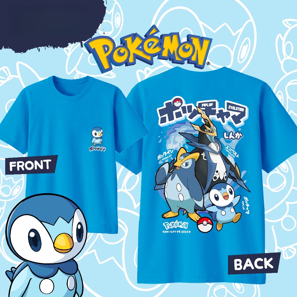 2026 Summer Hot Sale Pokemon P - Sports Equipment Resale 评论和价格